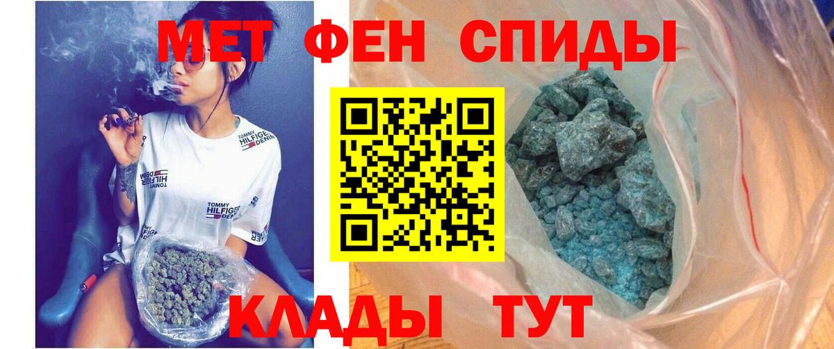 Amphetamine  Вход с VPN  Выкса  сайты даркнета состав  Амфетамин Premium 