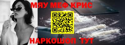герыч Чебаркуль