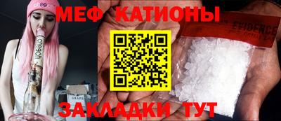 спиды Чебоксары