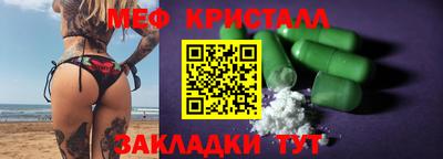 спиды Чебоксары