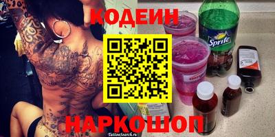 спиды Чебоксары