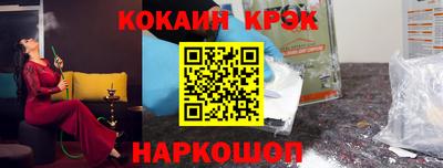 герыч Чебаркуль
