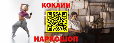 синтетический гашиш Чапаевск