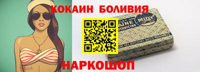 спиды Чебоксары