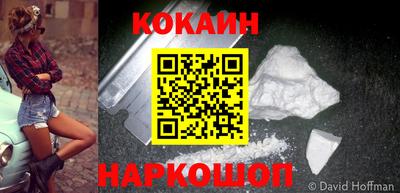 герыч Чебаркуль