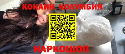 герыч Чебаркуль