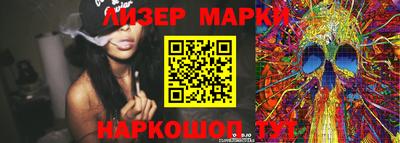герыч Чебаркуль