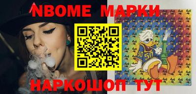 спиды Чебоксары