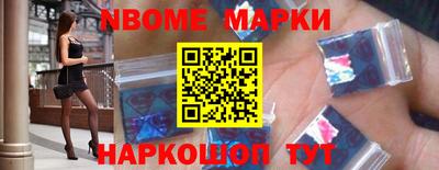 герыч Чебаркуль