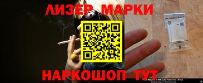 герыч Чебаркуль