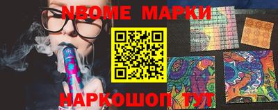 спиды Чебоксары
