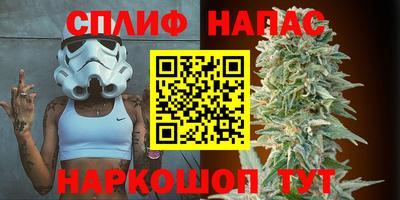 герыч Чебаркуль