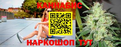герыч Чебаркуль