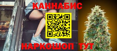 синтетический гашиш Чапаевск