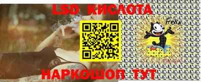 герыч Чебаркуль