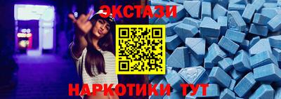 спиды Чебоксары