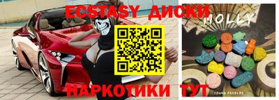 спиды Чебоксары