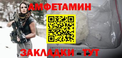 спиды Чебоксары
