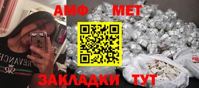 герыч Чебаркуль
