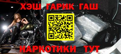 спиды Чебоксары