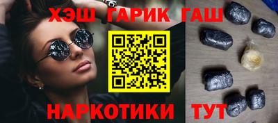 спиды Чебоксары