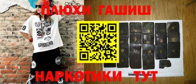 спиды Чебоксары