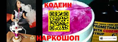 спиды Чебоксары