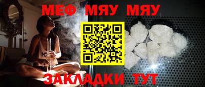 спиды Чебоксары