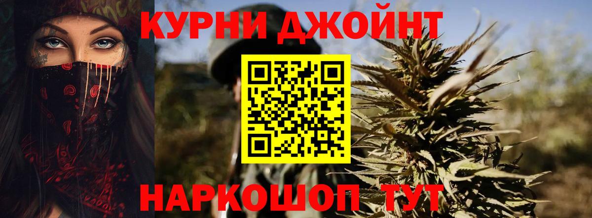Бошки Шишки Amnesia  Марихуана Amnesia  Вход с VPN  Бошки Шишки Amnesia  Выкса  Марихуана планчик 